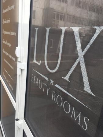 Фотография LUX beauty rooms 3