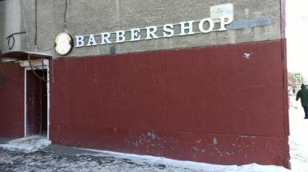 Фотография Barberdriver barbershop 4